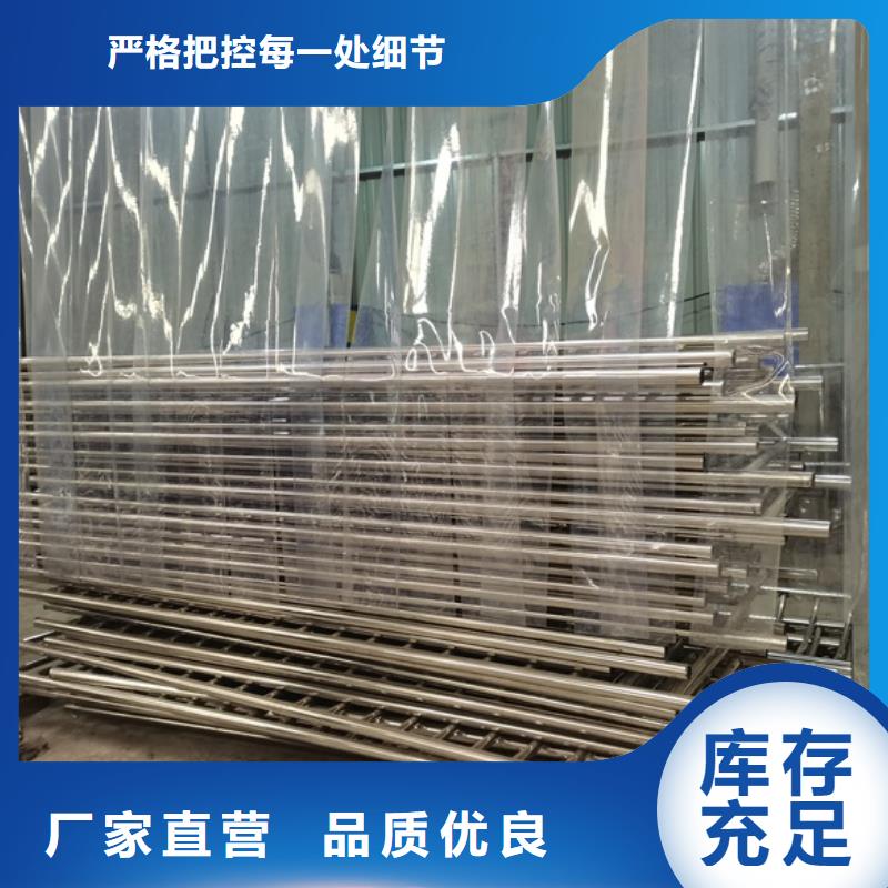 護(hù)欄燈光護(hù)欄專注品質(zhì)
