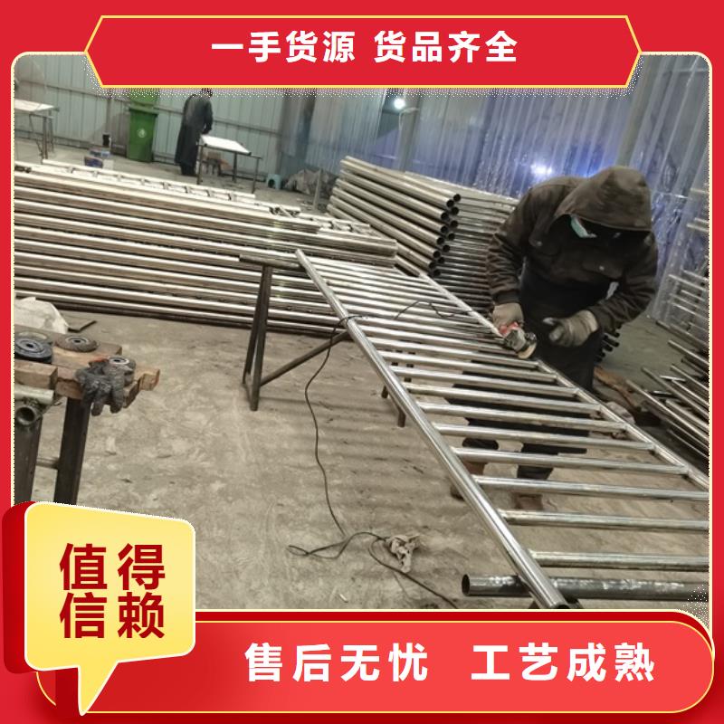 护栏【人行道栏杆】就近发货