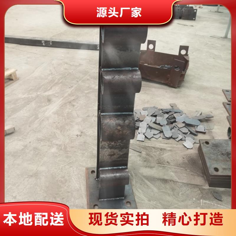 護(hù)欄橋梁欄桿廠家擁有先進(jìn)的設(shè)備