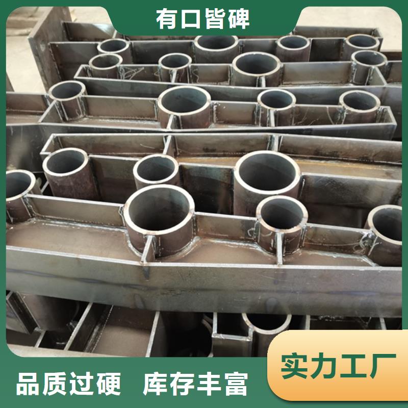 護欄 橋梁防撞護欄出廠價