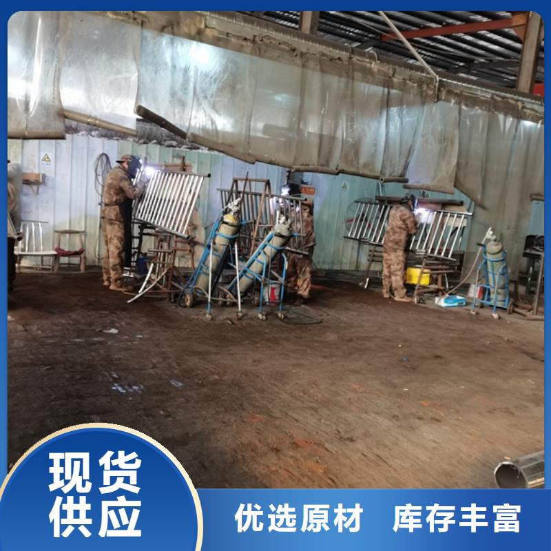 護(hù)欄市政護(hù)欄品質(zhì)優(yōu)選