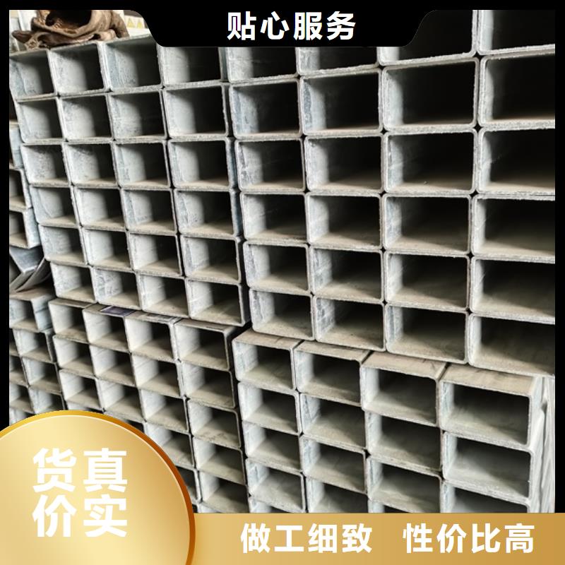 护栏不锈钢复合管护栏栏杆真实拍摄品质可靠