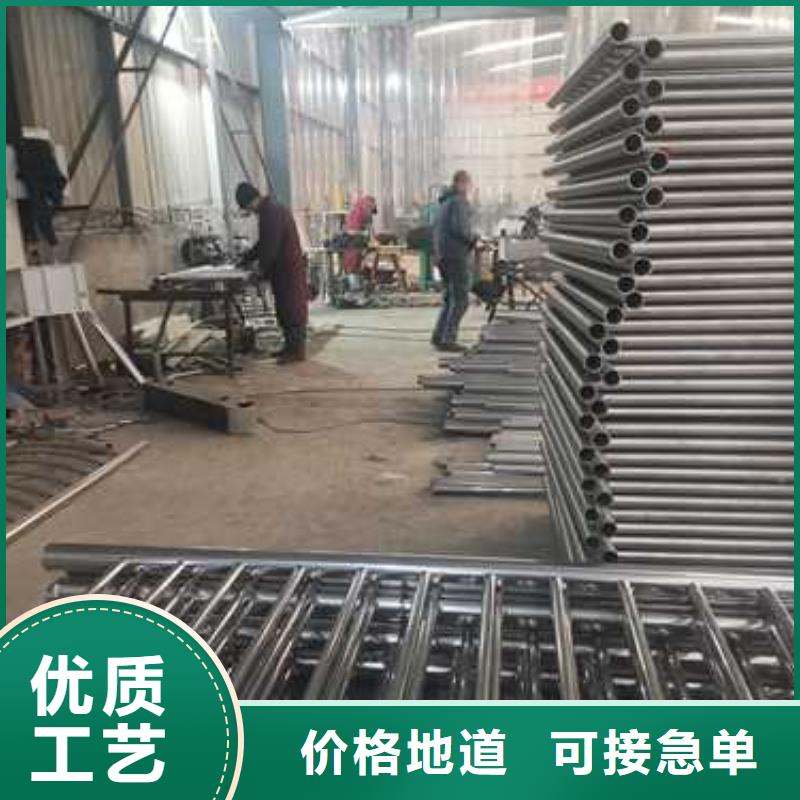護欄 橋梁防撞護欄出廠價