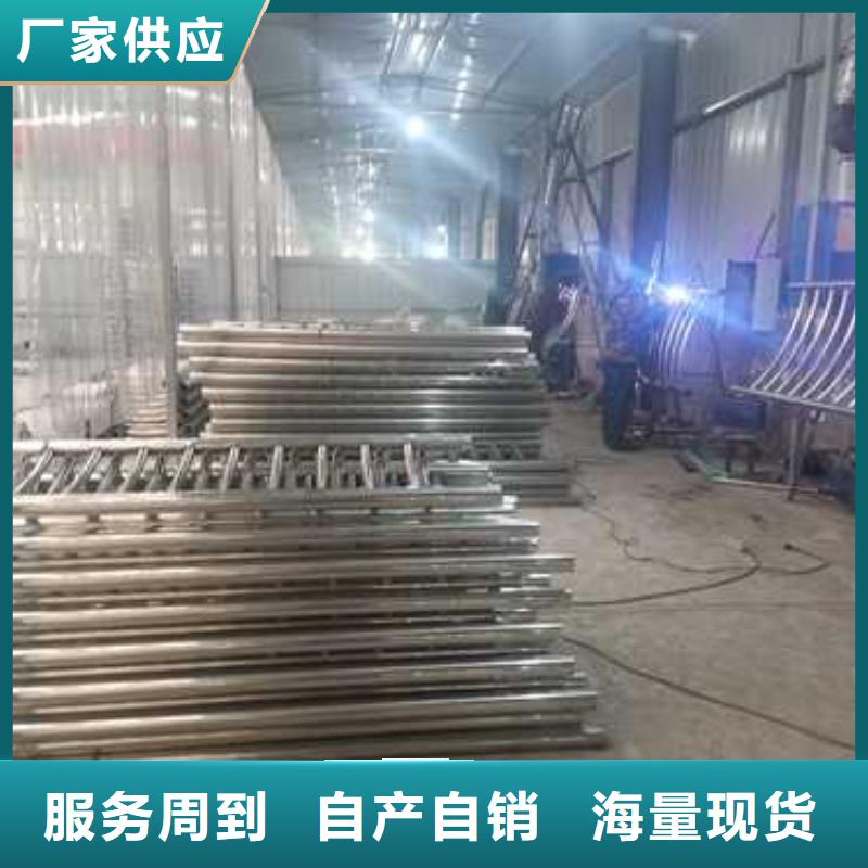 護(hù)欄 【道路護(hù)欄】嚴(yán)謹(jǐn)工藝
