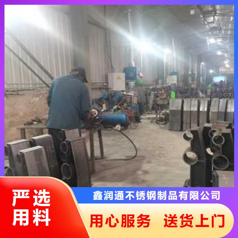 護(hù)欄人車(chē)分流欄優(yōu)選貨源
