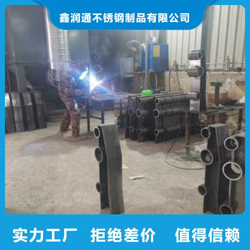 护栏【高速开口栏网】物美价优