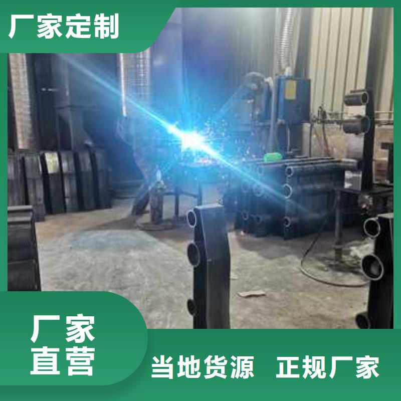 【護(hù)欄鋁合金護(hù)欄本地廠家值得信賴(lài)】