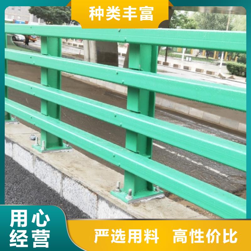 护栏不锈钢复合管护栏栏杆诚信经营质量保证