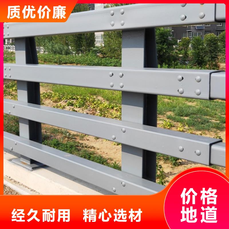護(hù)欄_燈光防撞護(hù)欄廠家實(shí)力大