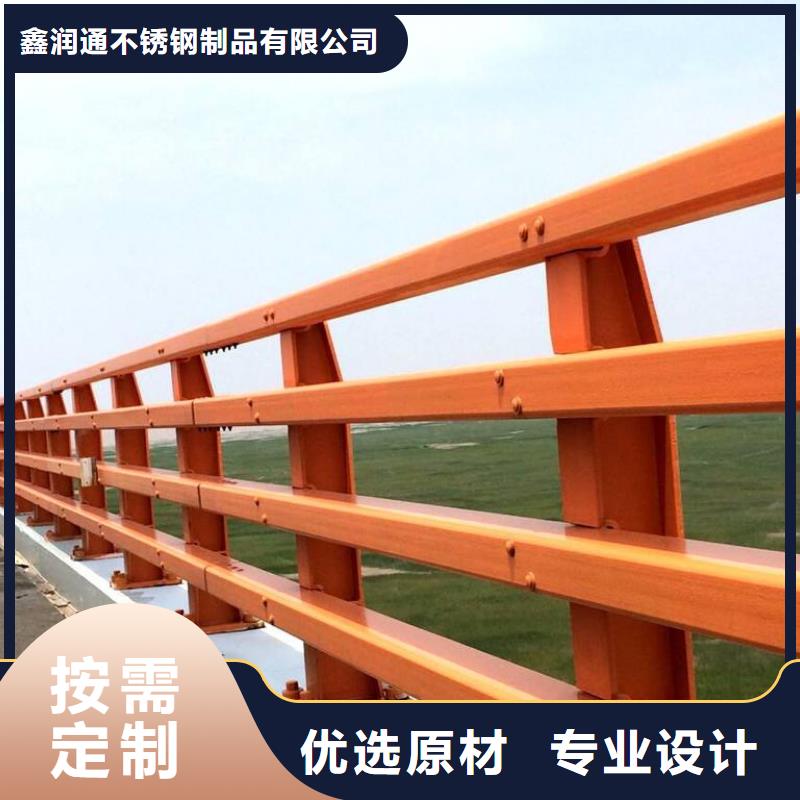 护栏-道路隔离栏拥有核心技术优势