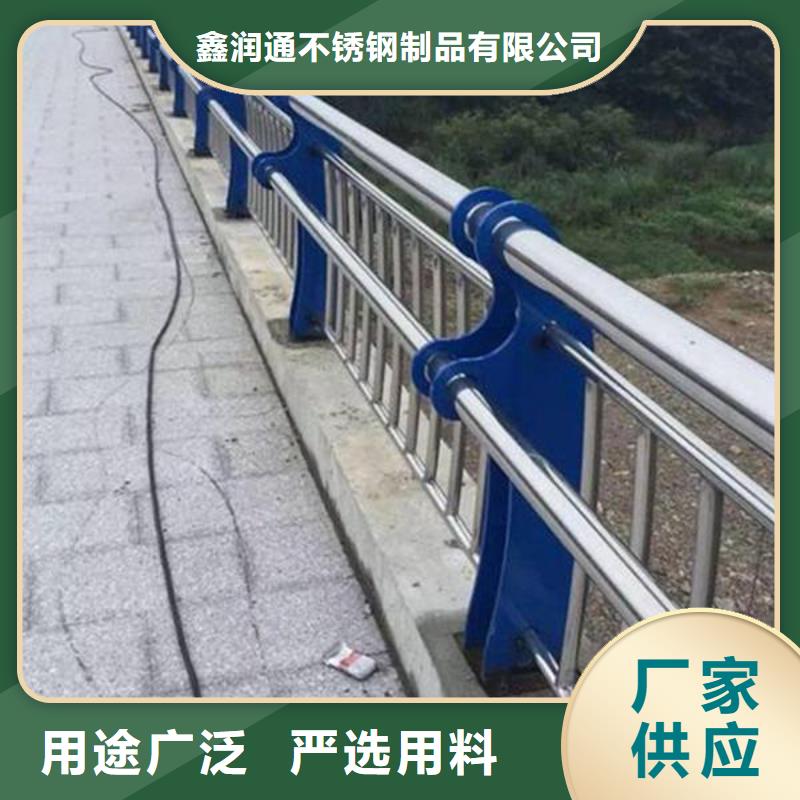【護欄】【鋁合金護欄】廠家直銷供貨穩(wěn)定