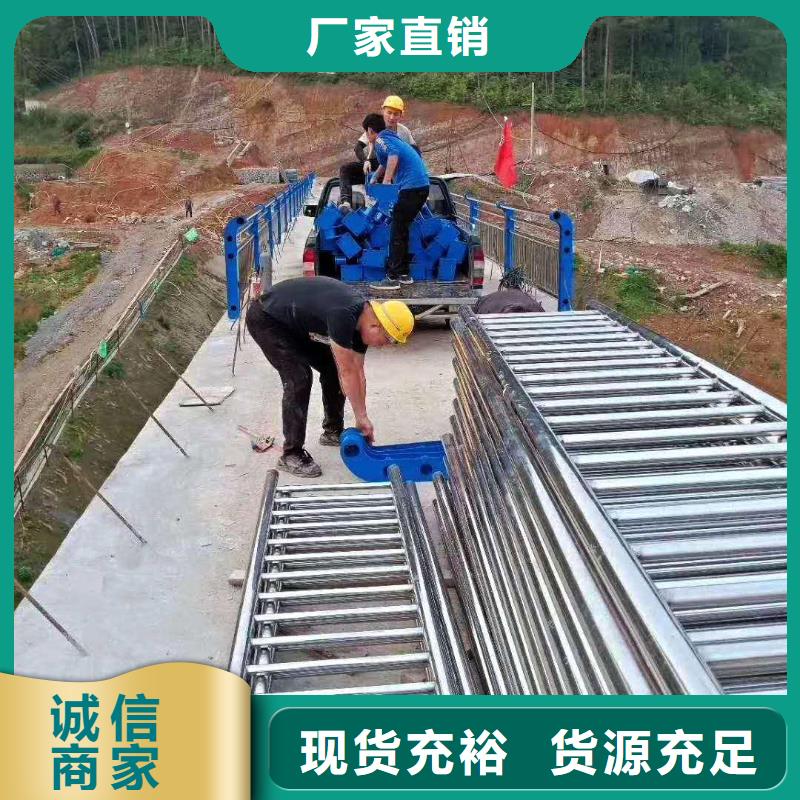 護欄【鋁合金護欄】廠誠信經(jīng)營