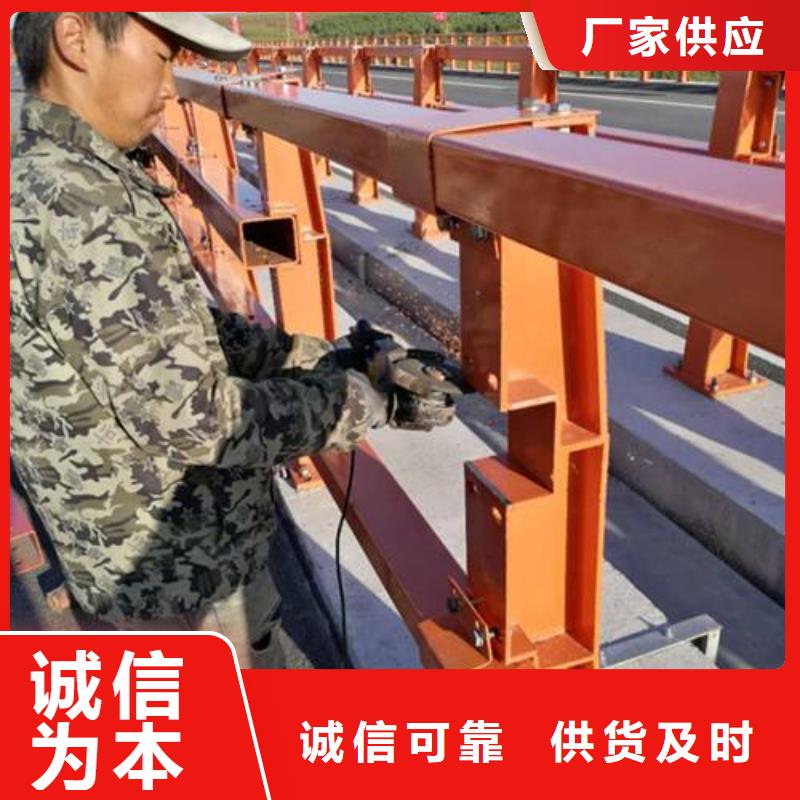 護(hù)欄防撞立柱誠(chéng)信廠(chǎng)家