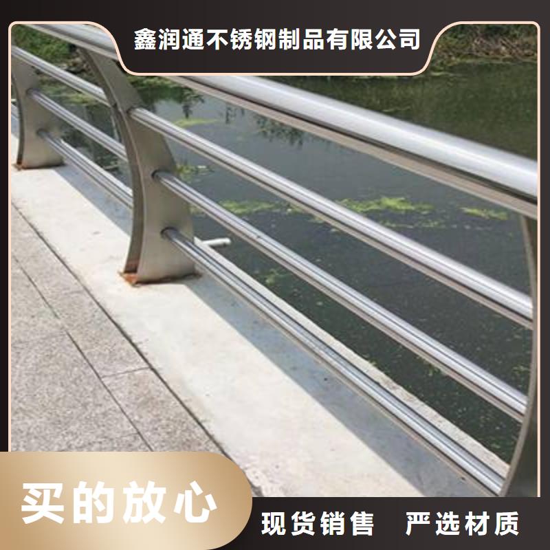 护栏城市景观防护栏源厂供货