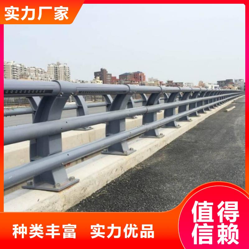 護欄-河道護欄批發(fā)商