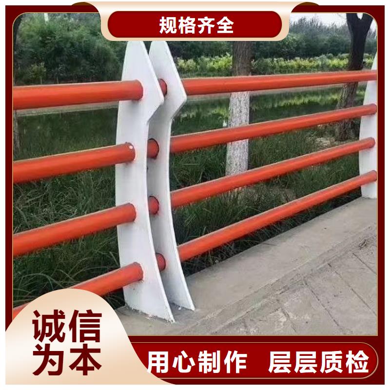 护栏_铝合金护栏厂家采购