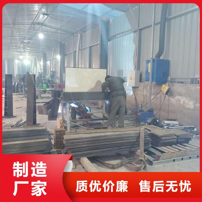 护栏景观护栏您想要的我们都有