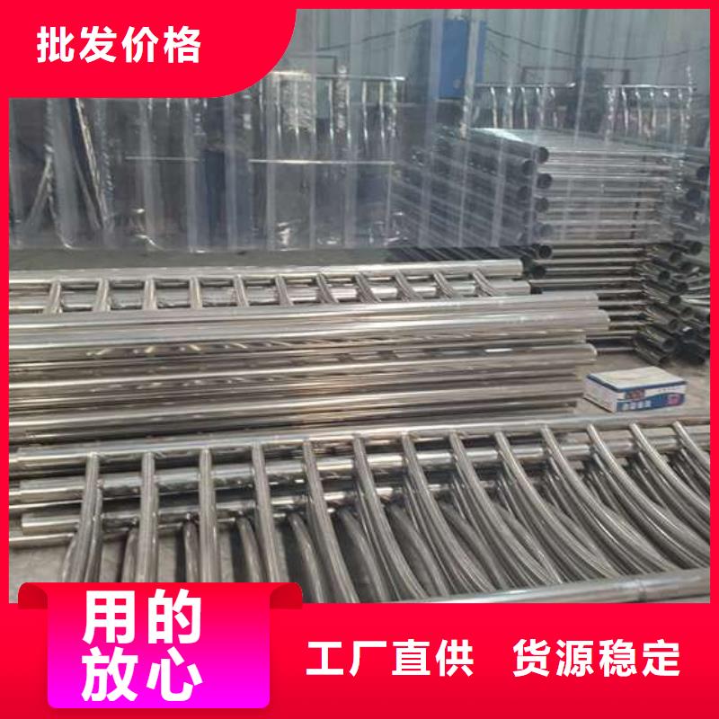 护栏城市景观防护栏源厂供货