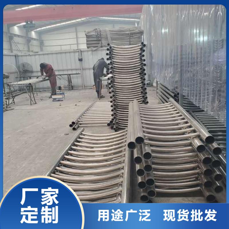 護(hù)欄 鍍鋅管護(hù)欄做工精細(xì)