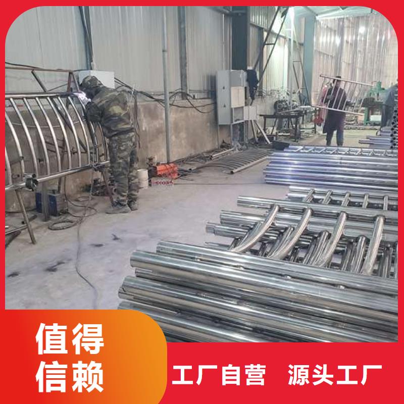 201道路隔離護(hù)欄生產(chǎn)廠家