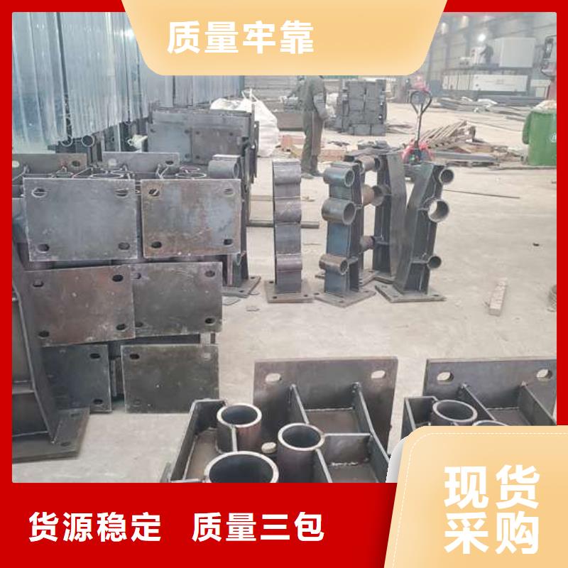 護(hù)欄城市景觀防護(hù)欄定制銷售售后為一體