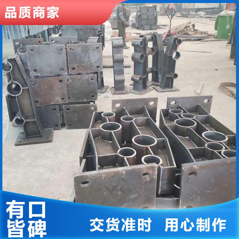 護欄 橋梁防撞護欄出廠價