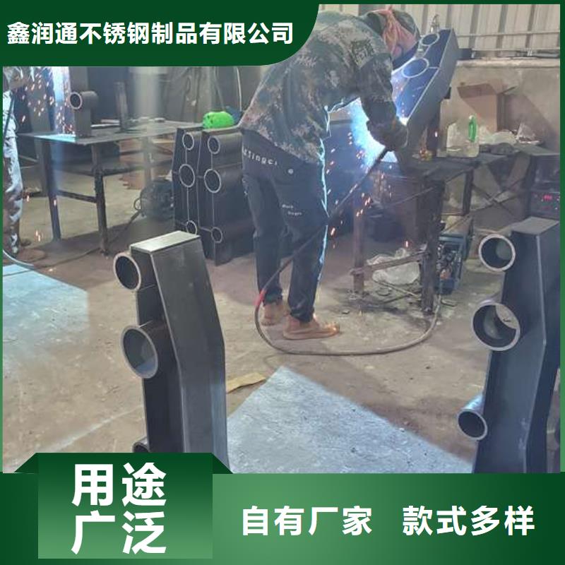 護欄橋梁防撞護欄定制銷售售后為一體
