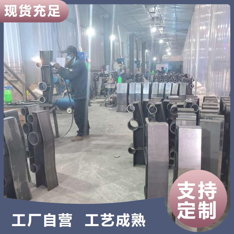 護欄,防撞護欄應用領域