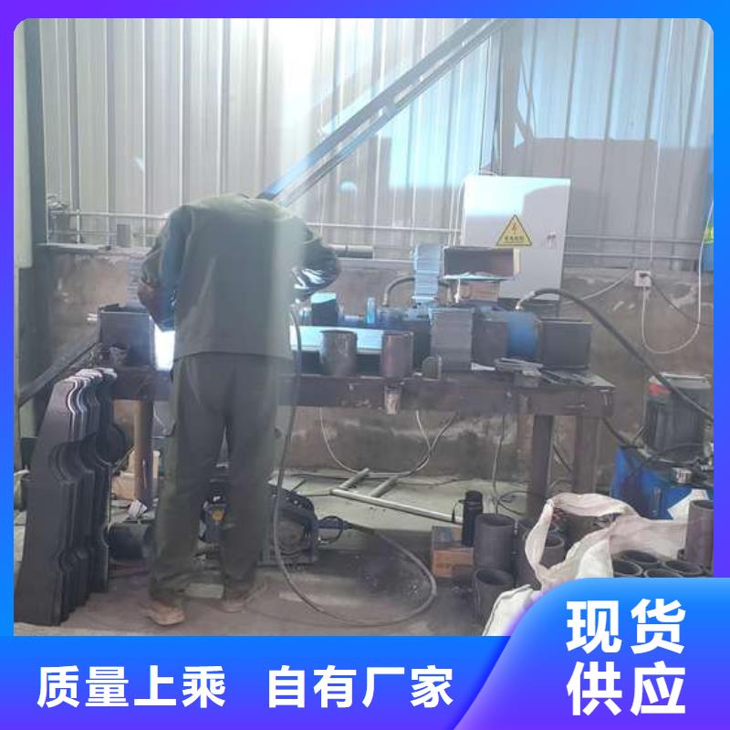 护栏不锈钢复合管护栏栏杆诚信经营质量保证