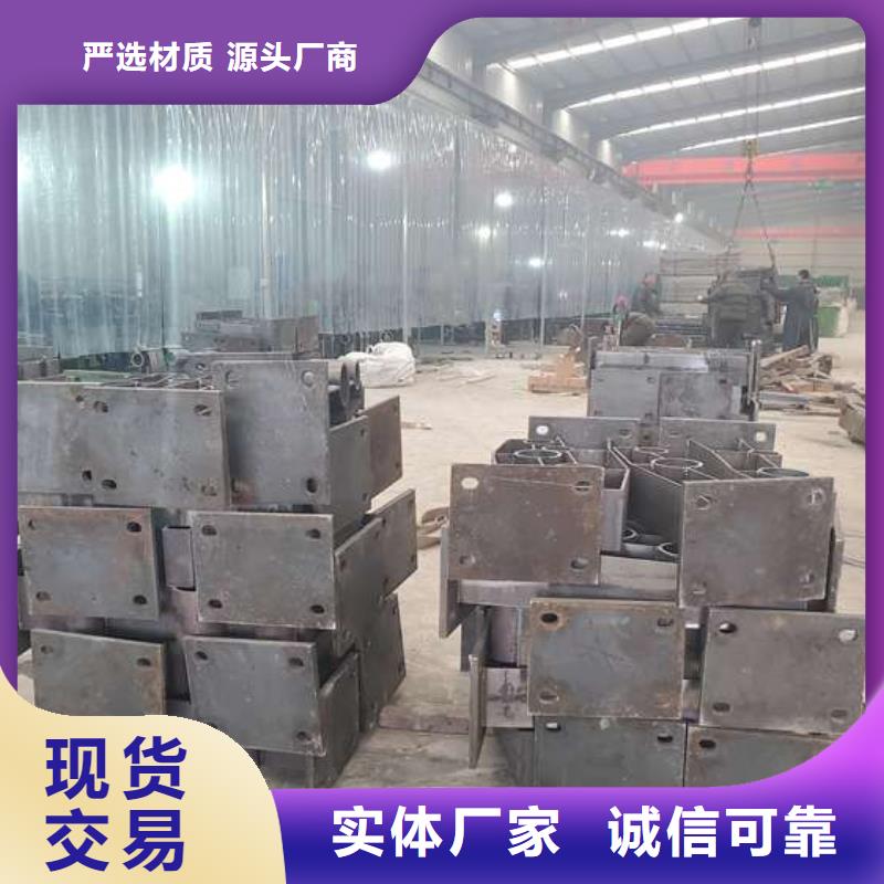 护栏,【景观护栏】一站式厂家