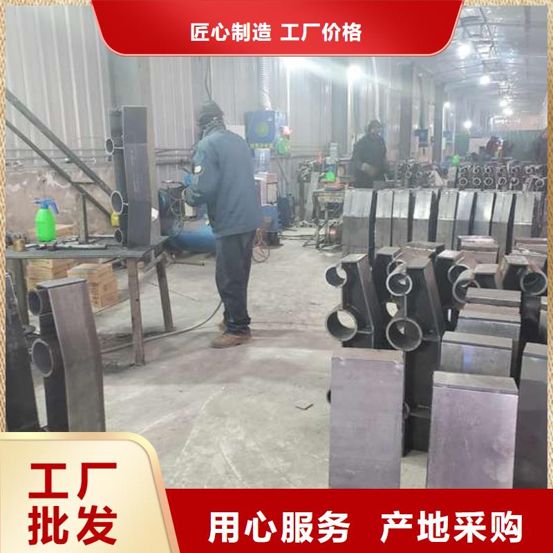 護(hù)欄_防護(hù)欄卓越品質(zhì)保障