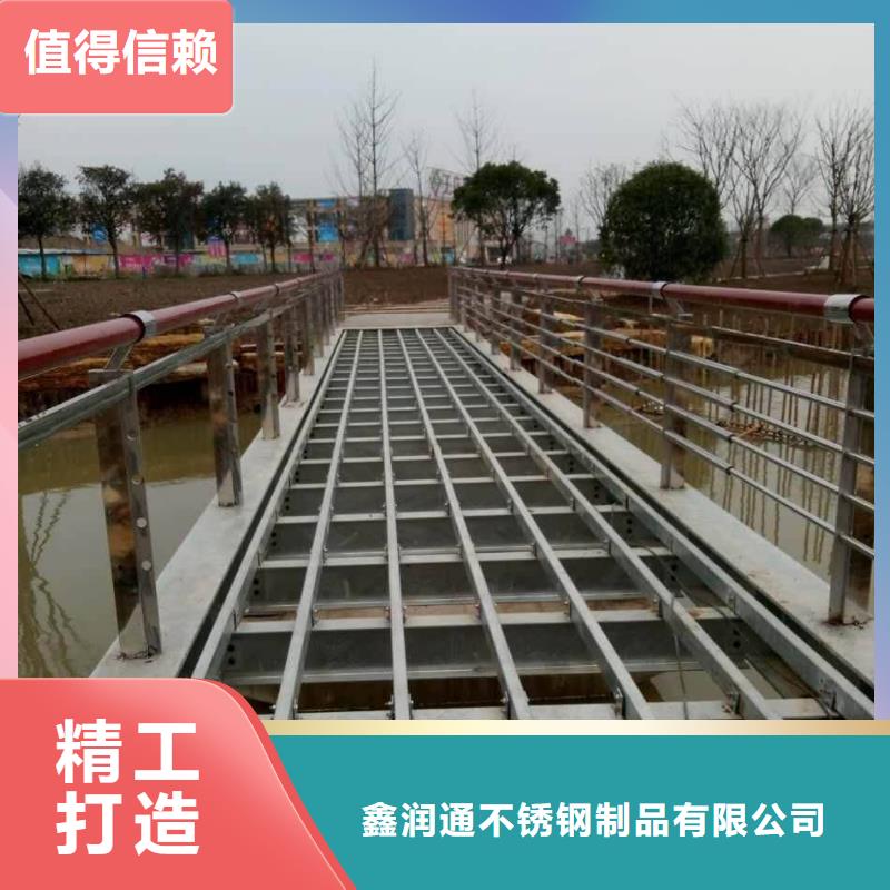 護(hù)欄-【景觀護(hù)欄】快速生產(chǎn)