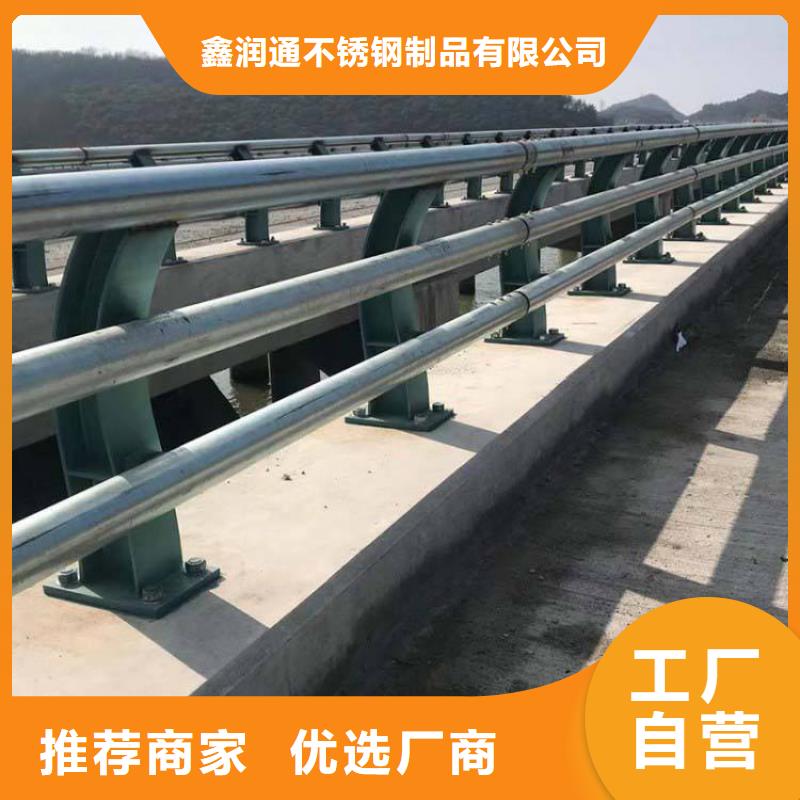 护栏【波形护栏】库存齐全厂家直供
