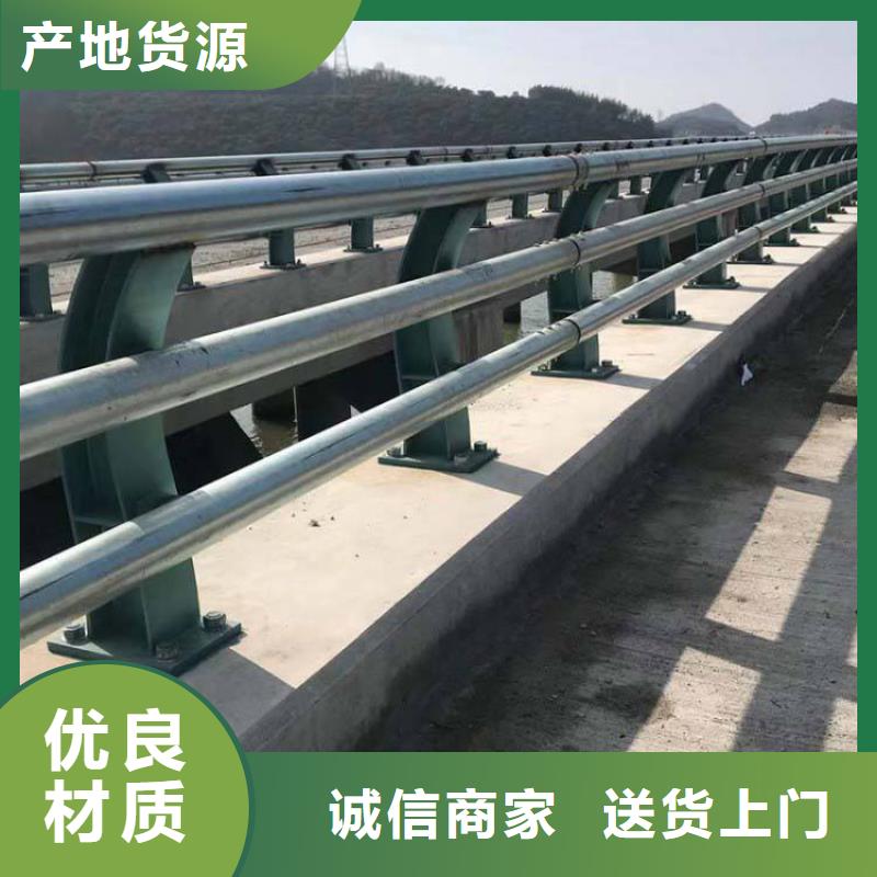 護(hù)欄不銹鋼復(fù)合管護(hù)欄欄桿可接急單