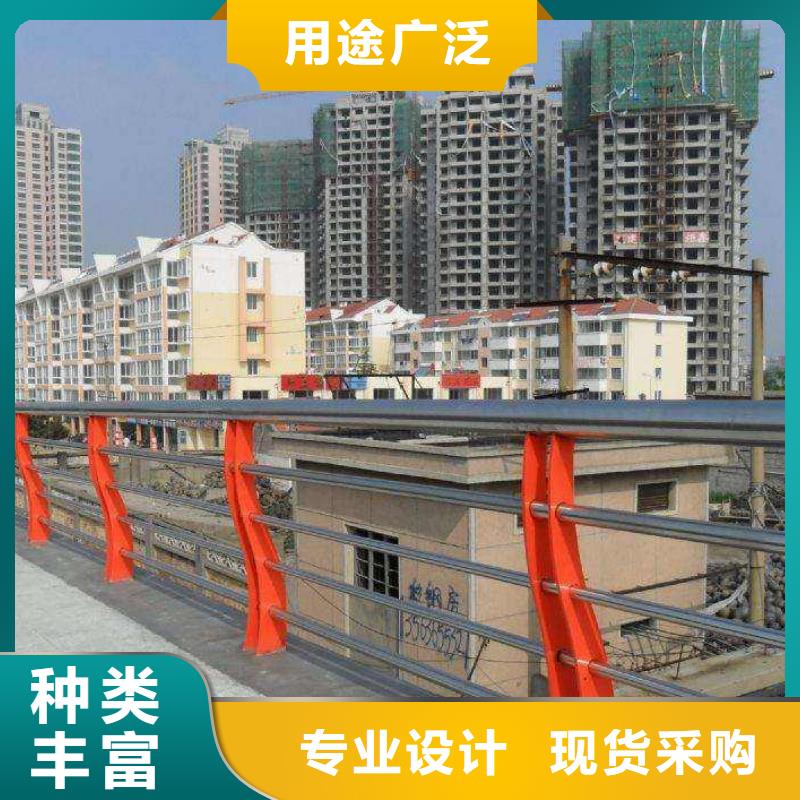 护栏景观护栏好品质经得住考验