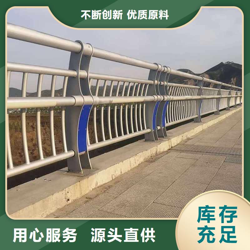 護欄-燈光護欄售后無憂