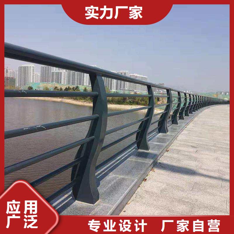 护栏中央分隔栏源头厂家直销