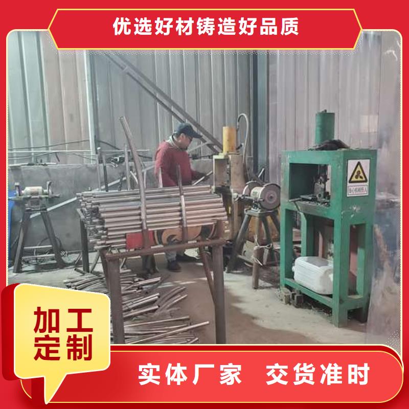 【護(hù)欄】不銹鋼復(fù)合管護(hù)欄欄桿按需設(shè)計(jì)