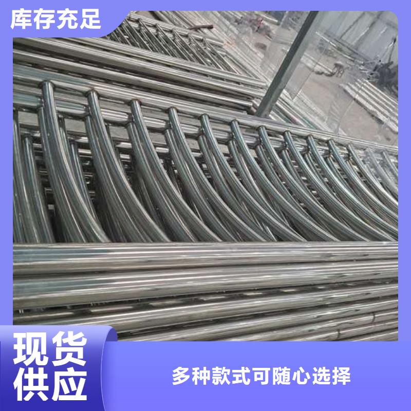 護(hù)欄橋梁防撞護(hù)欄嚴(yán)選用料