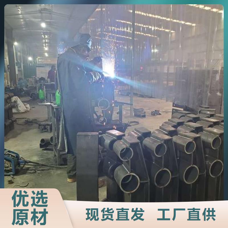 護(hù)欄不銹鋼景觀護(hù)欄誠信商家