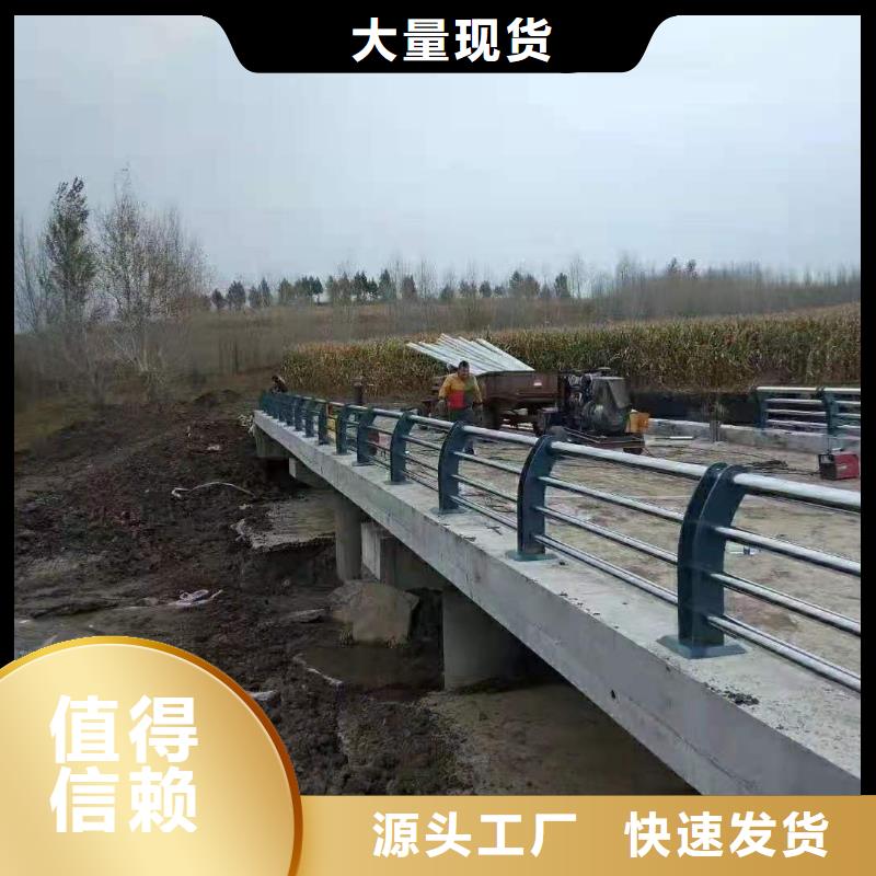 护栏灯光护栏质量好