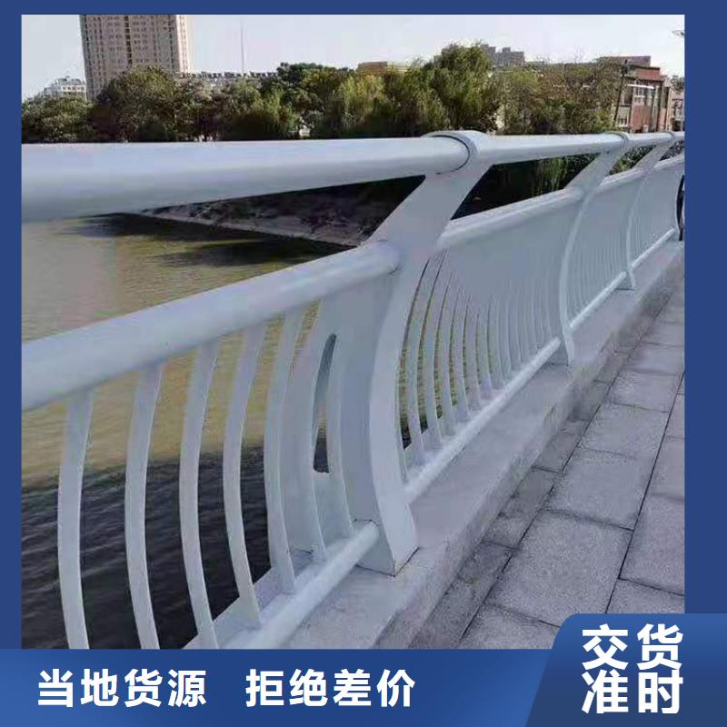 護(hù)欄,橋梁欄桿產(chǎn)地直供