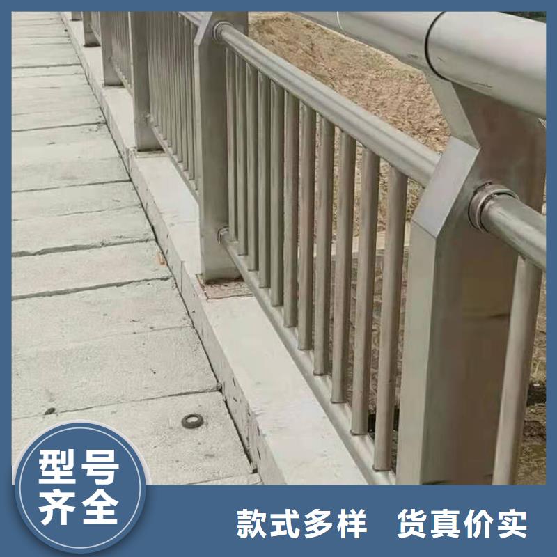 护栏河堤护栏质量好