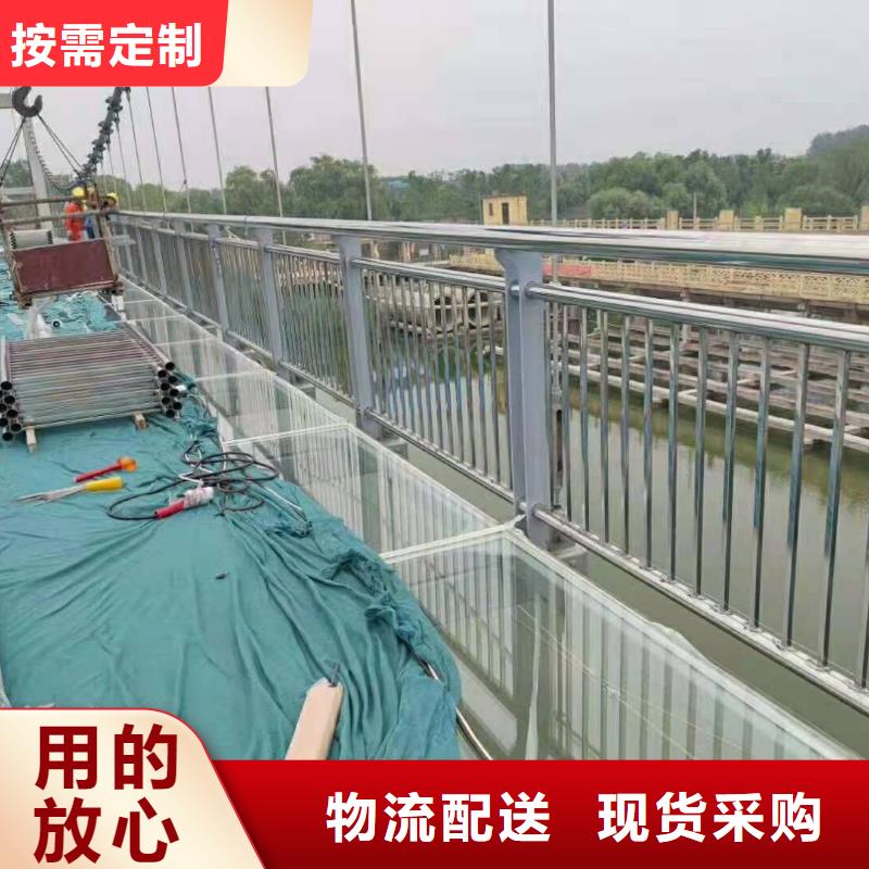 护栏_桥梁栏杆追求细节品质
