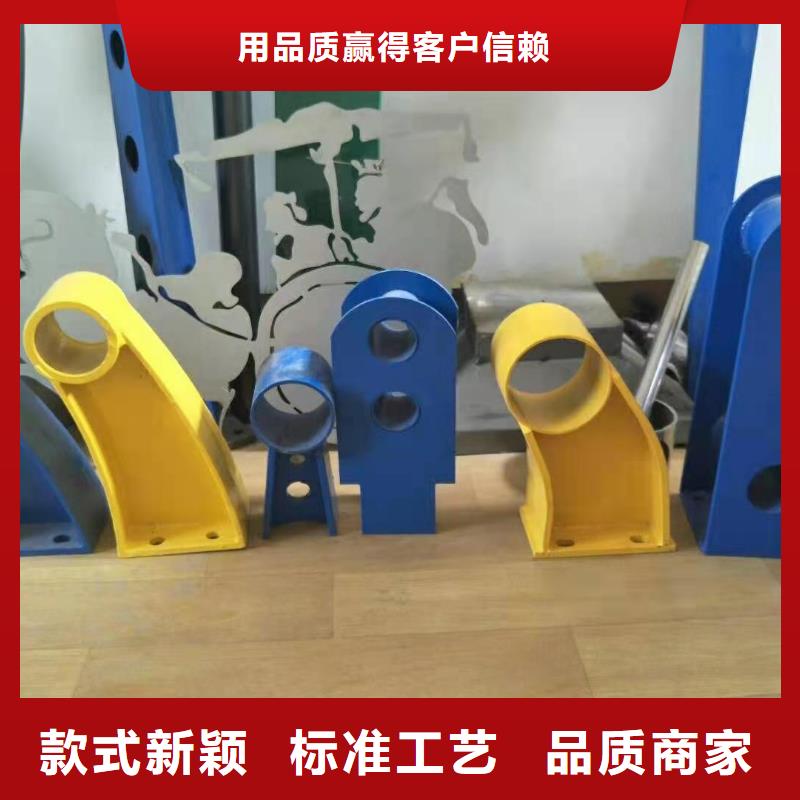 护栏-河道护栏支持定制