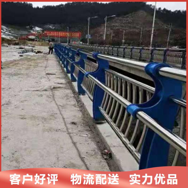 护栏桥梁防撞护栏厂家直发