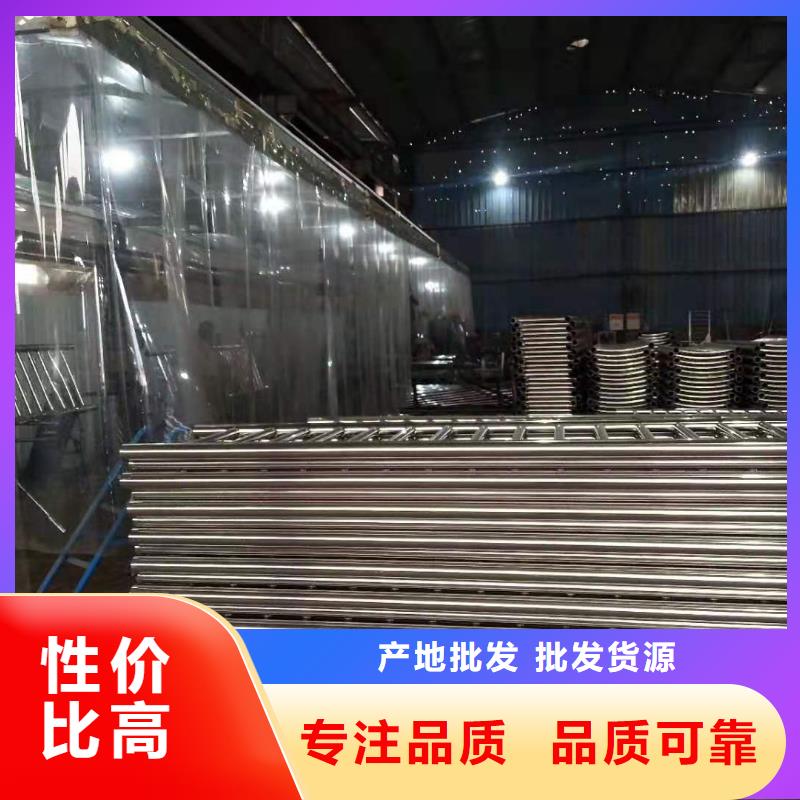 護(hù)欄不銹鋼復(fù)合管護(hù)欄欄桿可接急單