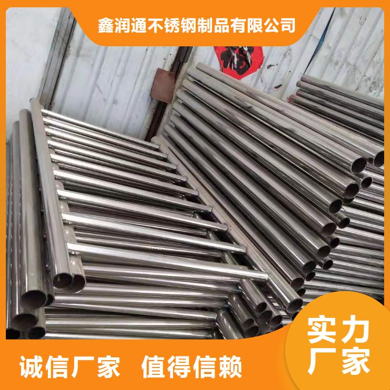 201道路隔離護(hù)欄生產(chǎn)廠家