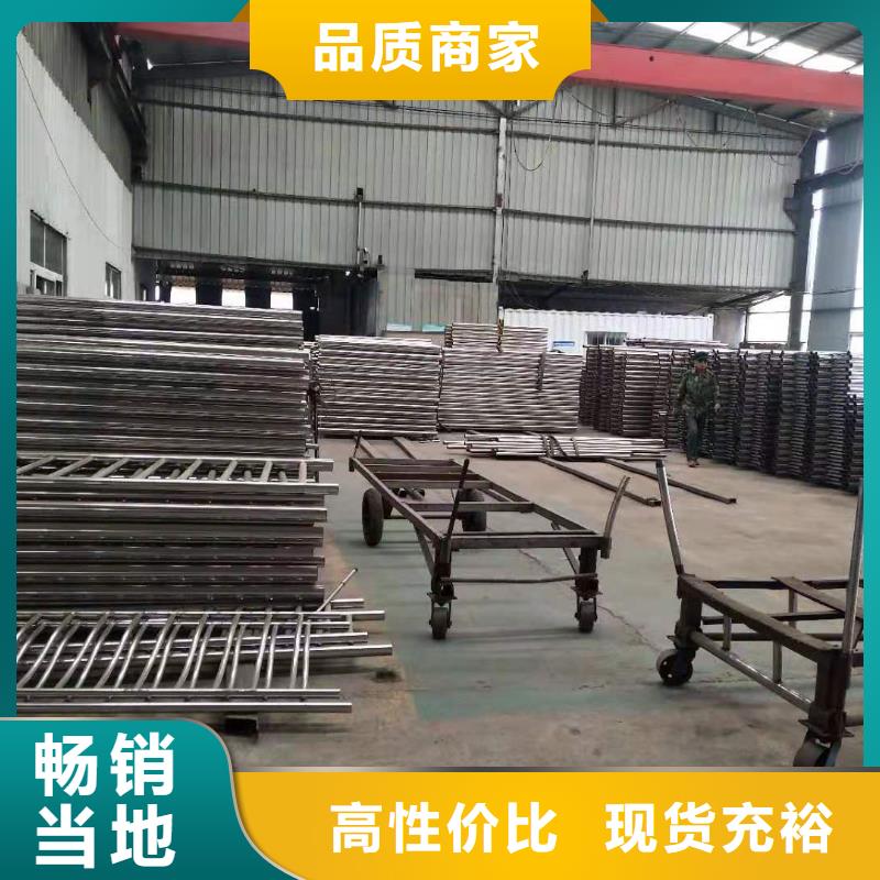 護(hù)欄不銹鋼復(fù)合管護(hù)欄欄桿可接急單
