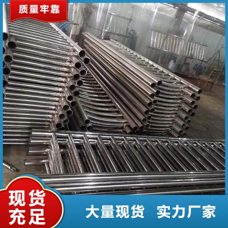 護(hù)欄不銹鋼復(fù)合管護(hù)欄欄桿可接急單